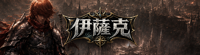 輪播圖1